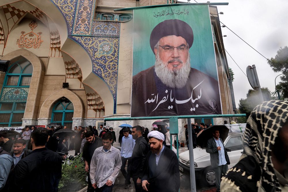 Protestas contra Israel en Teherán, la capital iraní, por la muerte de Nasrallah en un ataque en el Líbano