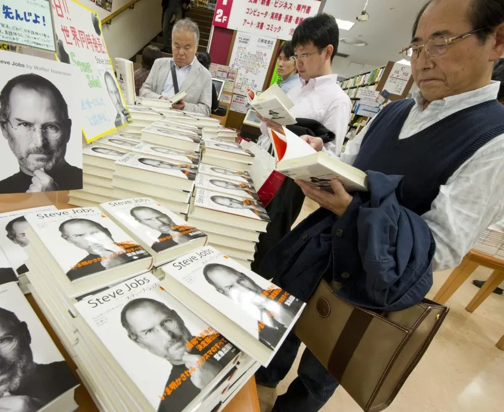 Presentación del libro de Jobs en Corea del Sur