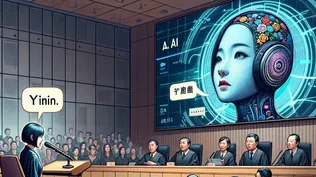 Imagen creada con inteligencia artificial