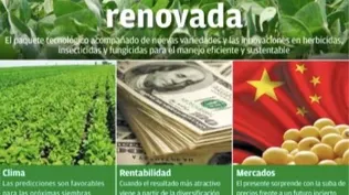 Una propuesta renovada