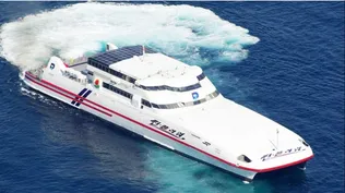El catamarán Montevideo Express, antes Sun Flower, arribó al puerto de Montevideo el sábado pasado.