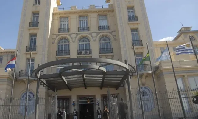 Edificio Mercosur