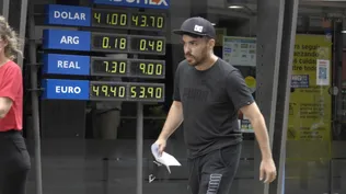 Pizarra en casa de cambio. (foto archivo)