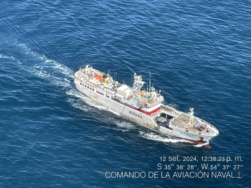 El pesquero interceptado