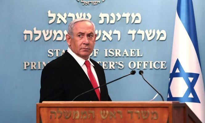 Netanyahu afirmó nada lo disuadirá y que Israel continuará su lucha contra Hamás “hasta la victoria”.