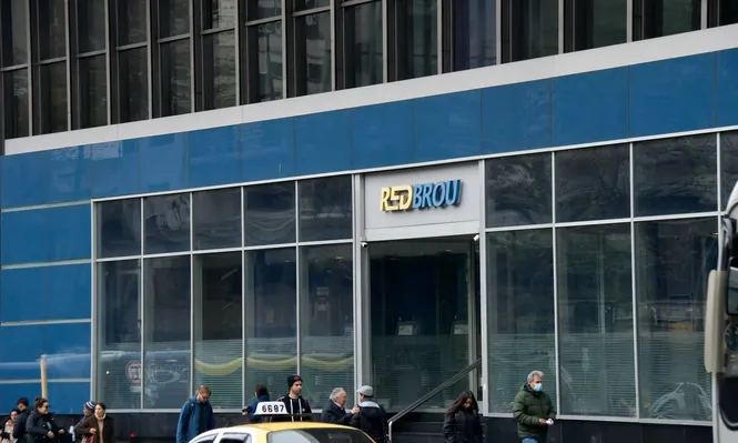 El banco espera solucionar el problema para este martes a la mañana.