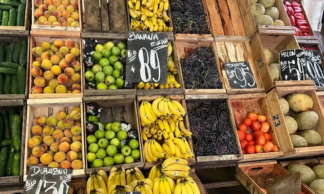 Frutas y verduras