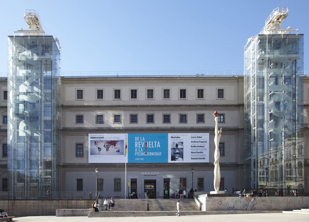 Museo Nacional Centro de Arte Reina Sofía