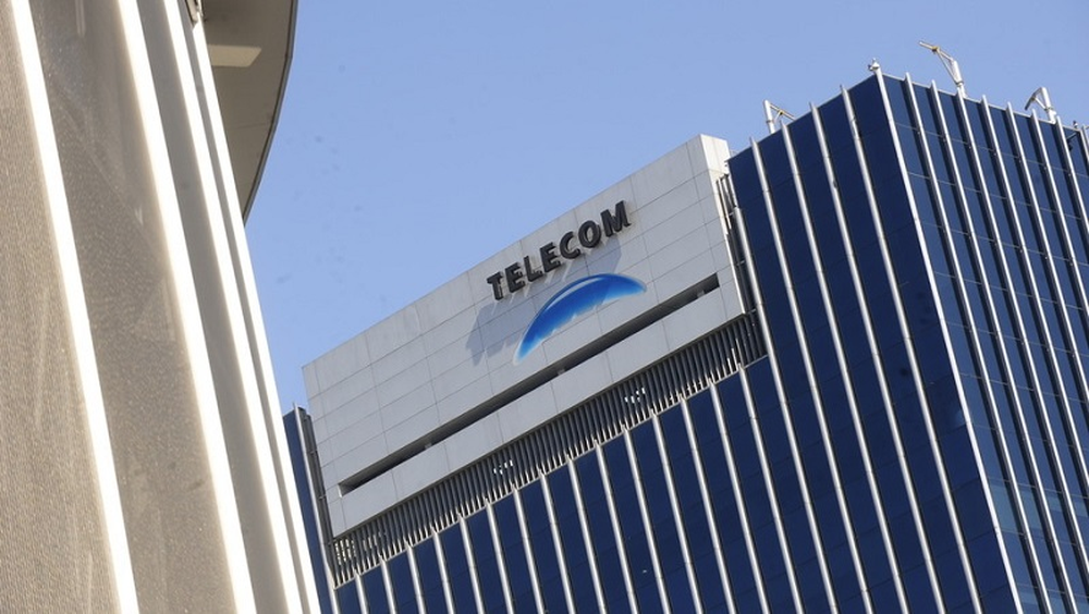 La controversia comenzó cuando Telecom Argentina anunció la compra de Telefónica Argentina a finales de febrero.