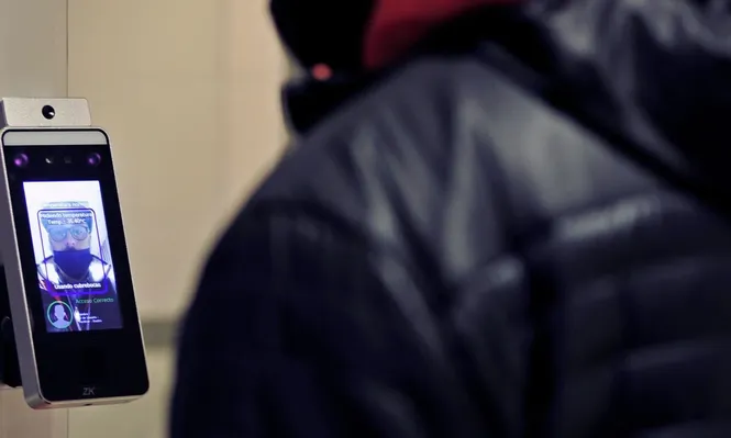 Archivo. Sistema de control migratorio