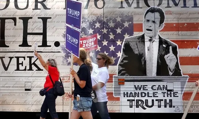 El debate presidencial entre los candidatos republicanos está marcado por una amplia ventaja de Trump en las encuestas