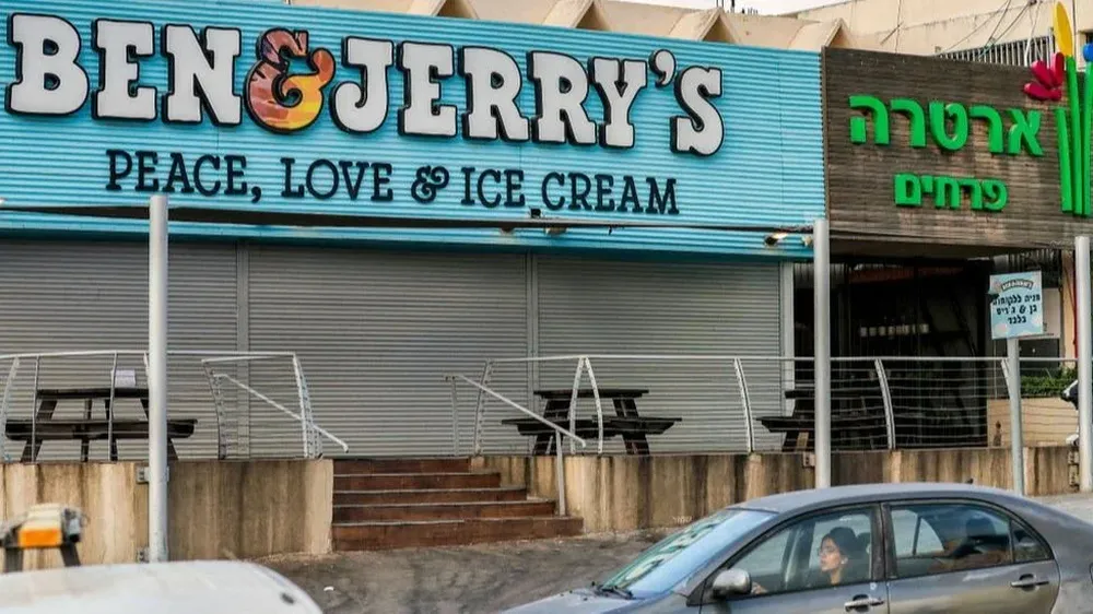 Ben & Jerrys quiere permanecer en Israel, pero su decisión de no comercializar sus productos en los asentamientos puede afectar todo su negocio en ese país