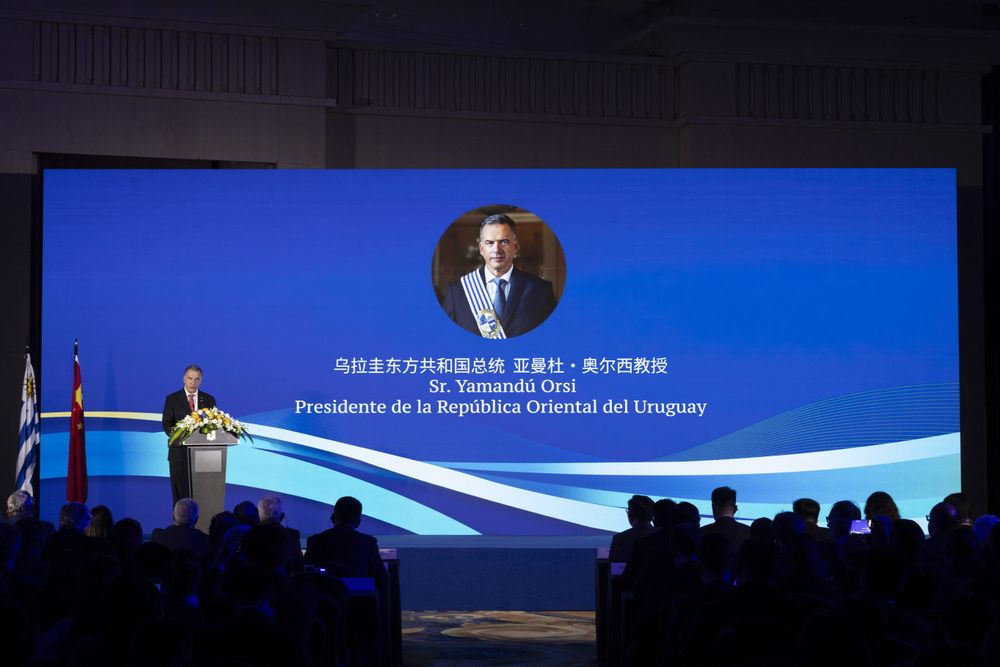 Yamandú Orsi durante su visita de Estado a China