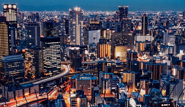 Osaka, Japón