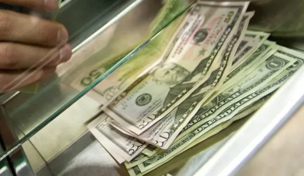 El dólar cerró a $21,183