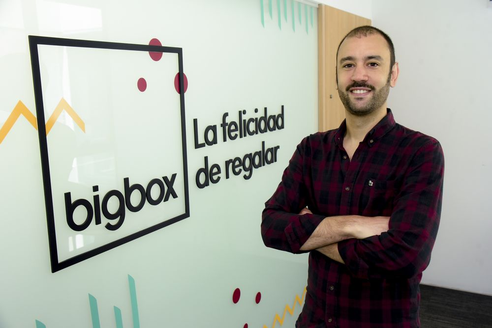 20241212 Brand Studio. Big Box