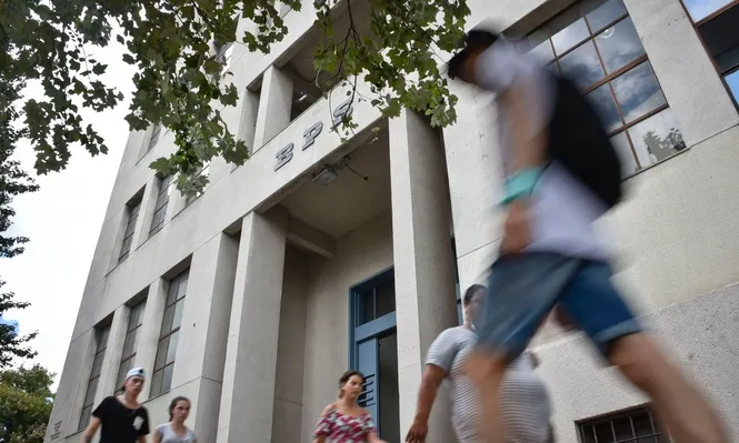 Reforma del BPS buscará bajar número de jubilaciones por incapacidad