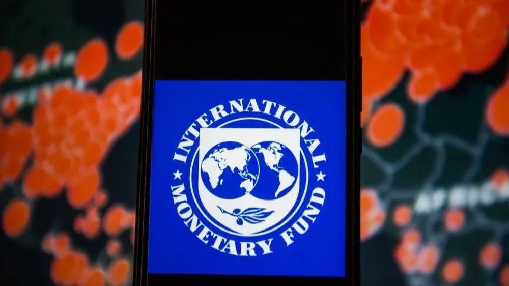 Logo del Fondo Monetario Internacional