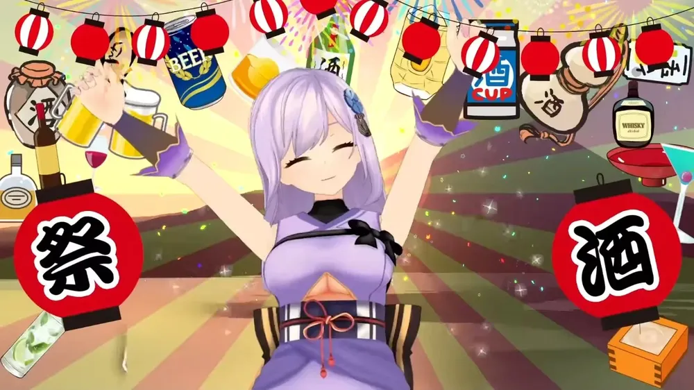 Youtuber virtual de Japón