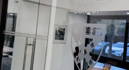 El Latin America Research Center del Harvard Business School abrió sus puertas formalmente este martes en Uruguay.