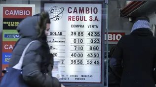 Pizarra de cambio (archivo)