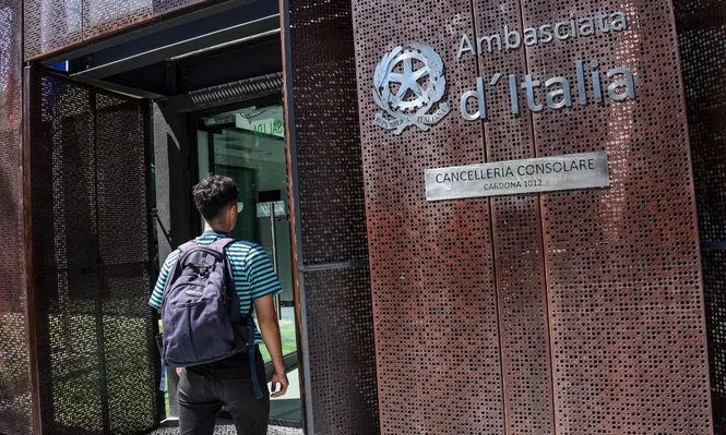 El proyecto está siendo estudiado en el senado italiano