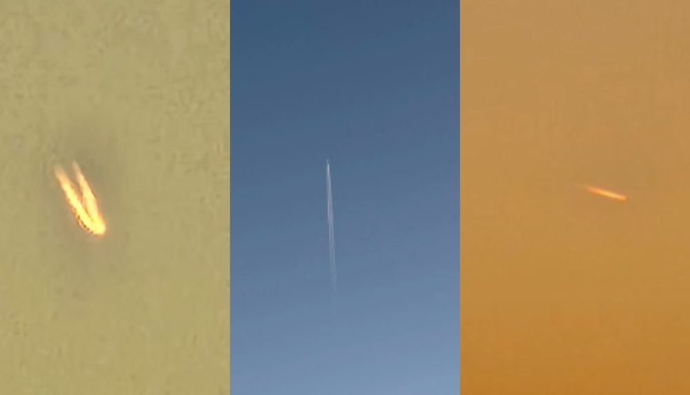 Objeto no identificado