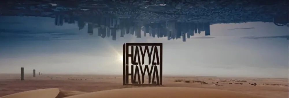 Hayya Hayya, similar al Waka Waka de Sudáfrica 2010, significa mejor juntos