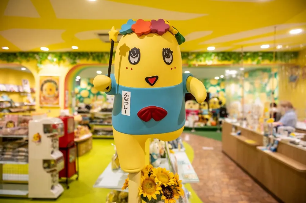 Funassyi