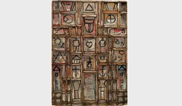 Fragmento de la obra titulada Constructif, pieza del pintor uruguayo Joaquín Torres García