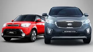 La mejor calificación de la historia para Kia Motors