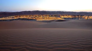 Se acerca el pico petrolero, que puede cambiar el consumo de combustibles en el mundo