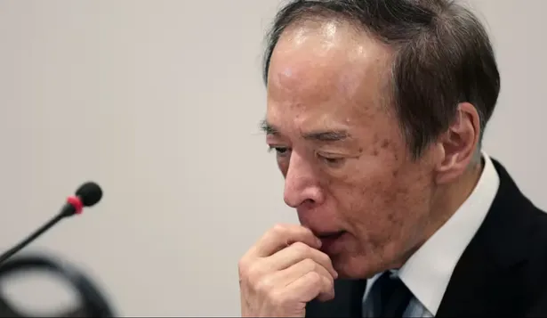 Kazuo Ueda, gobernador del Banco de Japon.