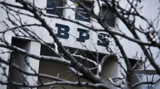 Banco de Previsión Social (BPS)