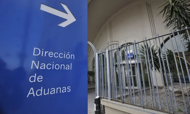 Dirección Nacional de Aduanas
