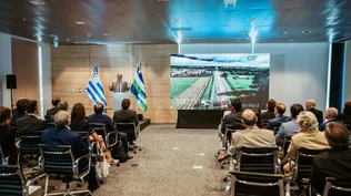 CAF presentó el nuevo Fondo de Deuda para Infraestructura en Uruguay