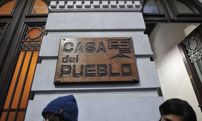 Sede del Partido Socialista sobre la calle Soriano