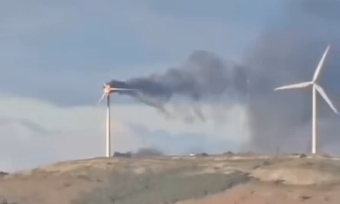 Se incendió un molino de viento en el parque eólico de UTE en Maldonado producto de una falla