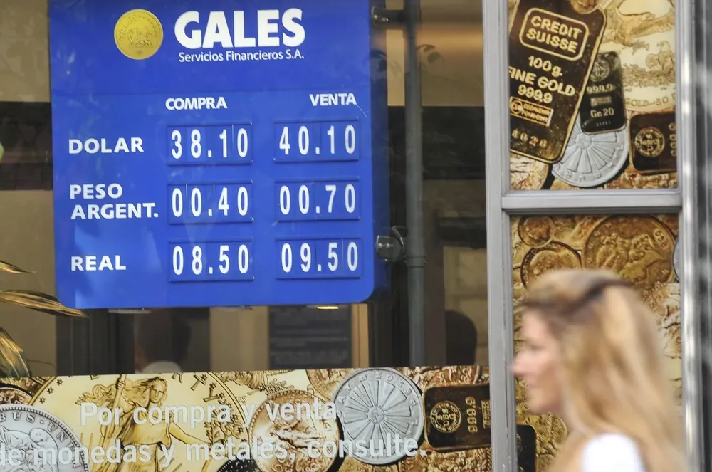 Pizarra de cambio (archivo)