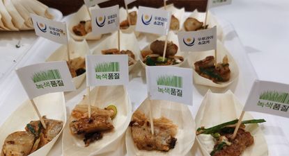 Chinchulín, un producto muy demandado desde Corea del Sur.