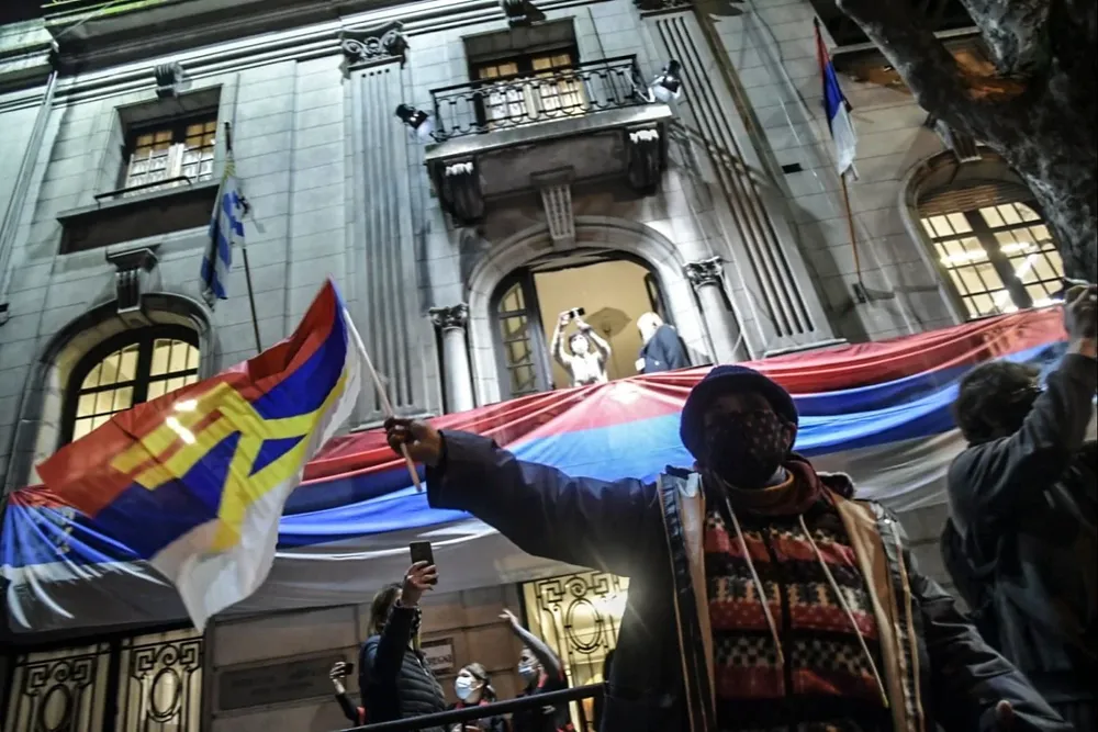 Sede del Frente Amplio