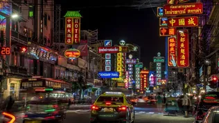 Tailandia