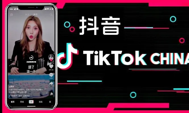 Restricción china ante el tiempo que niños y jóvenes pueden usar internet como entretenimiento