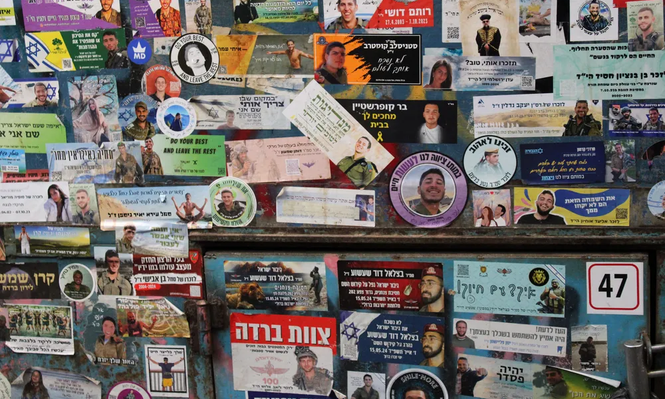 Fue un ataque contra la humanidad: a dos años del atentado de Hamás, la Bnai Brith reclamó la liberación de los rehenes y el desarme del grupo terrorista