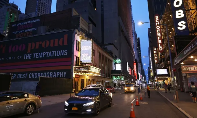 Nueva York exigirá la vacunación a sus trabajadores públicos
