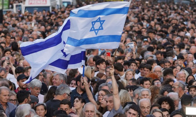 Las denuncias por antisemitismo crecieron un 15% en comparación con el año anterior. Foto: Marcelo Carroll