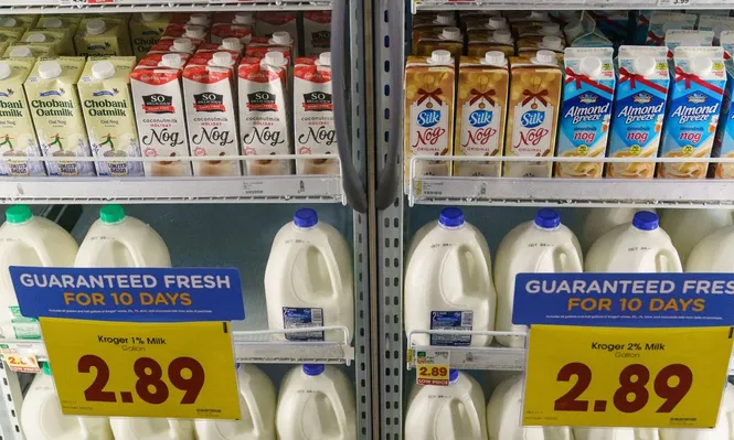 Góndola de supermercado en Atlanta, Georgia.
