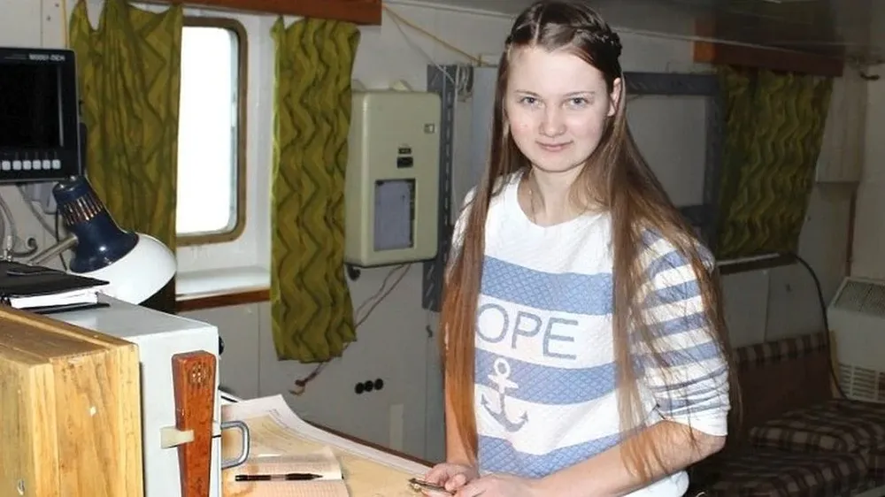 Marina Migunova realizó el descubrimiento a través del estudio de imágenes satelitales.