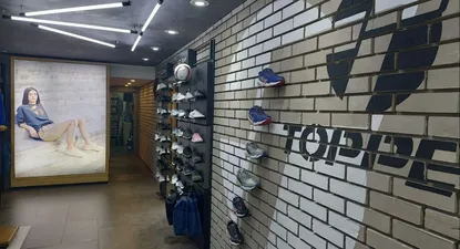 La primera tienda oficial será en 18 de Julio y Vázquez