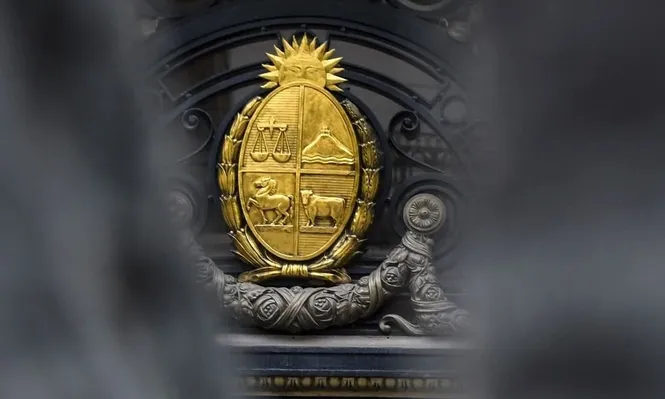 Fachada de la Suprema Corte de Justicia